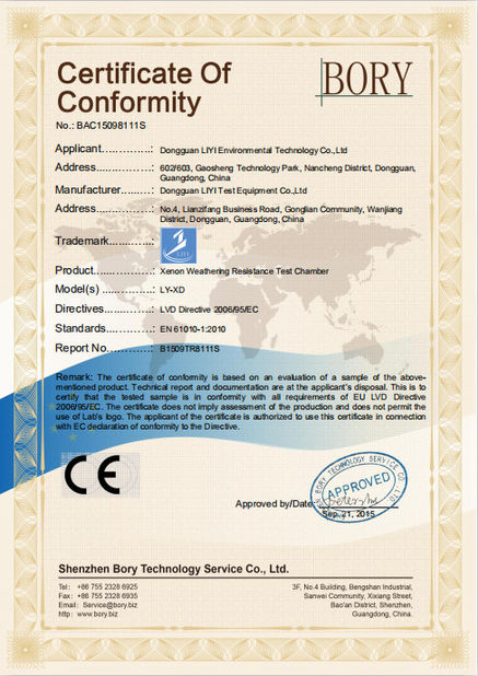 จีน Dongguan Liyi Environmental Technology Co., Ltd. รับรอง