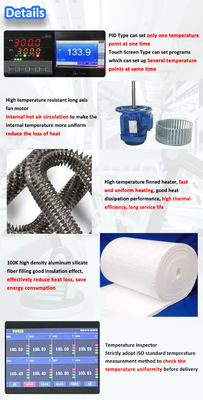 เตาอบแห้งอุตสาหกรรมอุณหภูมิสูง 600 °C สําหรับการแปรรูปสารเคมี