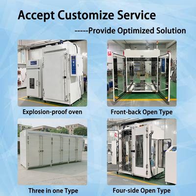 เตาอบแห้งอุตสาหกรรม 220V/380V 4.5KW อุณหภูมิสูง SUS304