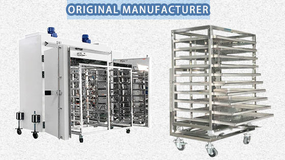 อุตสาหกรรมอุตสาหกรรมไฟฟ้าความร้อนสูงเตาอบแห้งสูงถึง 800 °C สําหรับสารเคมี